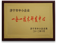 ��(j��)����һ��һ���g(sh��)�аl(f��)����