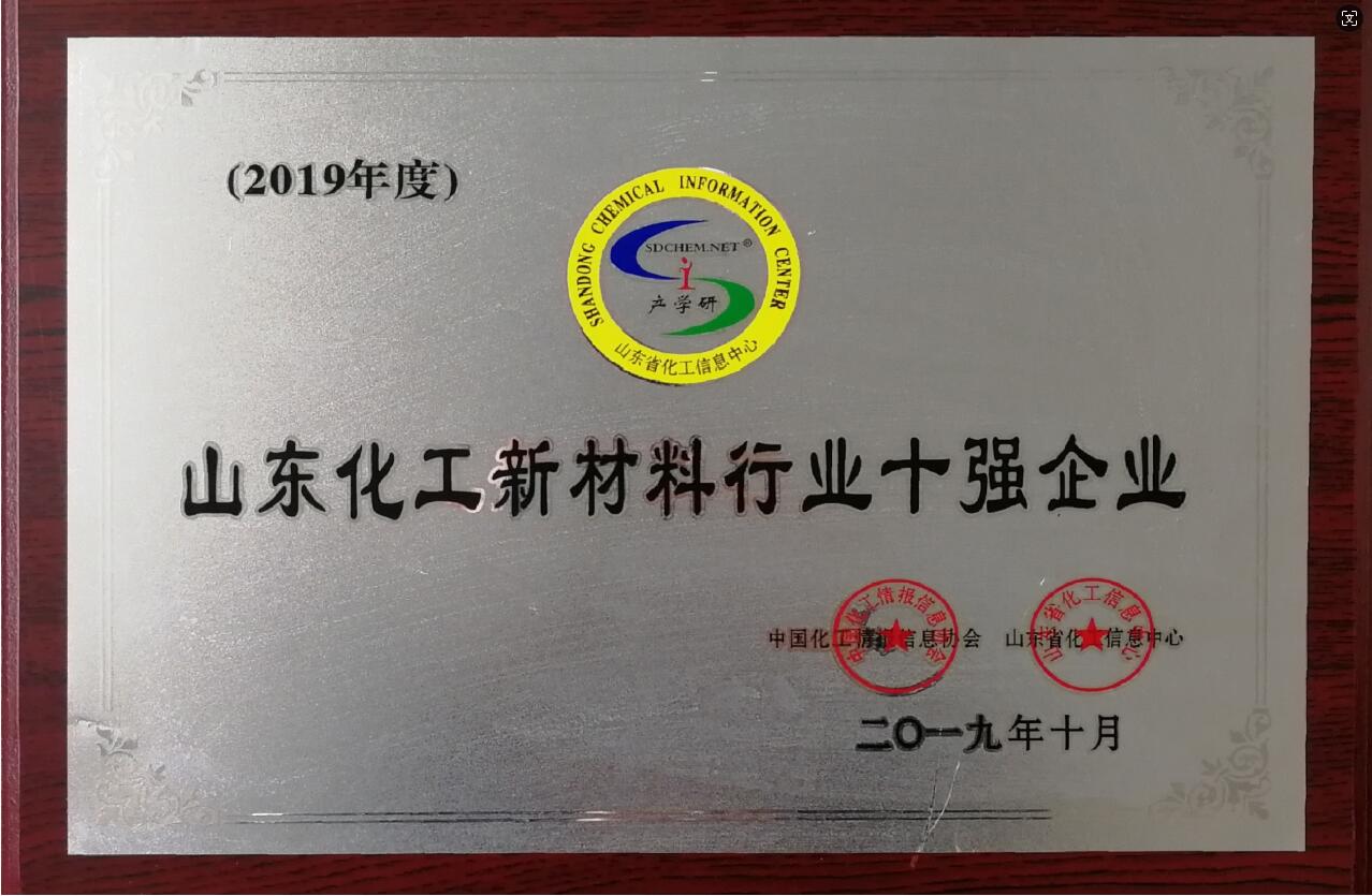 ɽ�|�����²����ИI(y��)ʮ����I(y��)