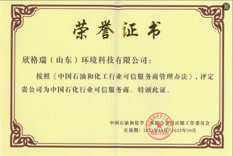 �Ї�ʯ���ИI(y��)���ŷ�����