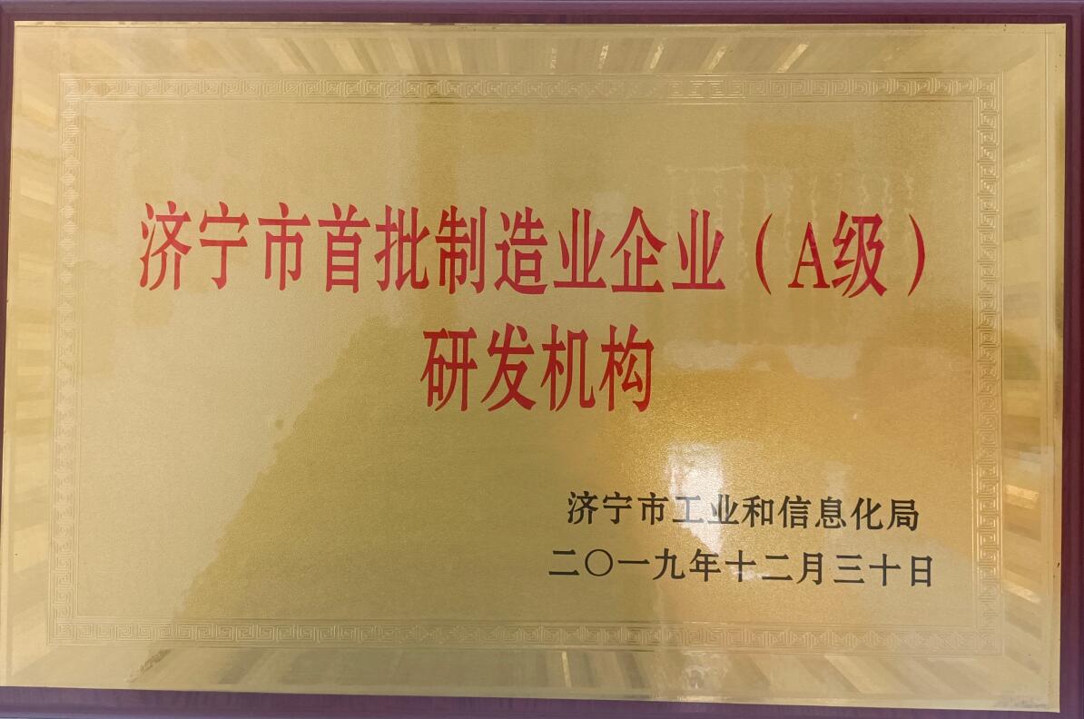 ��������������I(y��)��I(y��)��A�����аl(f��)�C��(g��u)