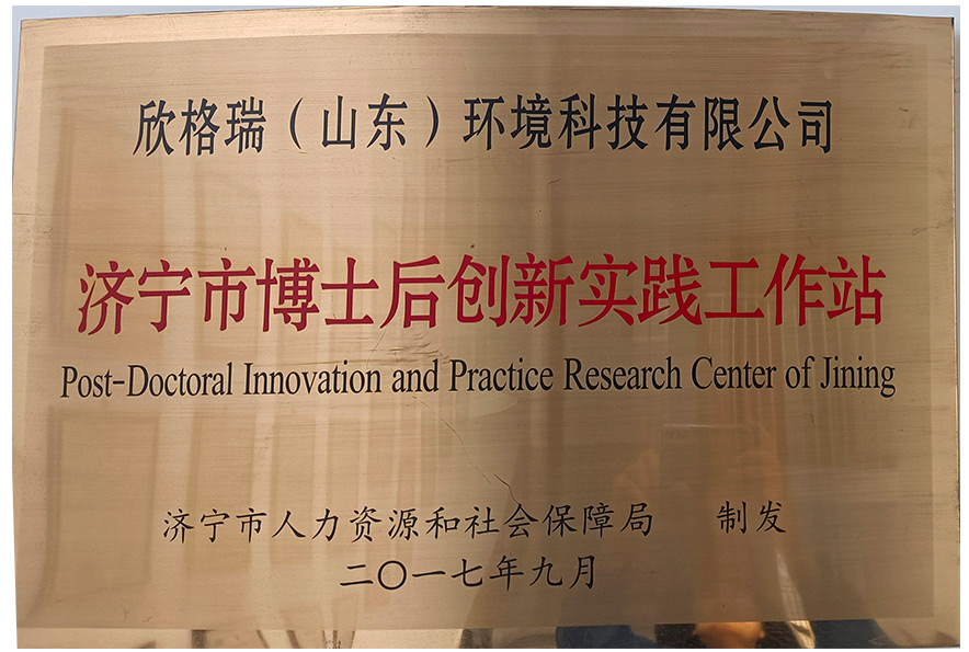 �����в�ʿ��(chu��ng)���`����վ