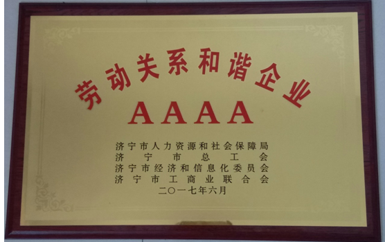 圖片.png 圖片.png