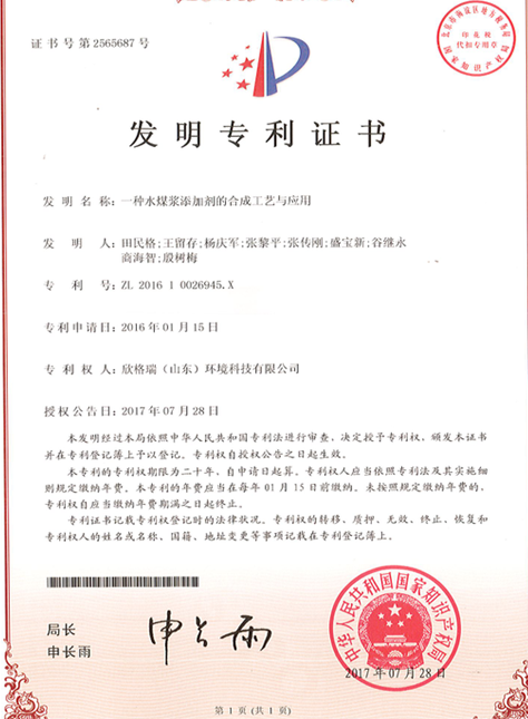 圖片.png 圖片.png