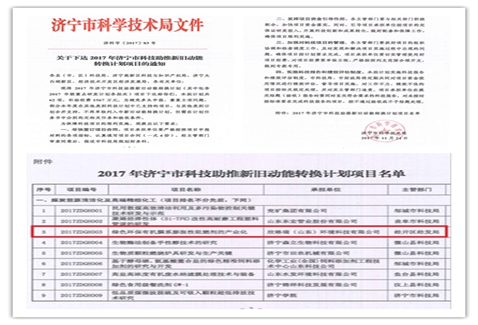 圖片.png 圖片.png