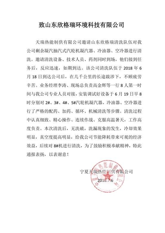 image004.jpg image004.jpg