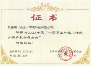 圖片.png 圖片.png