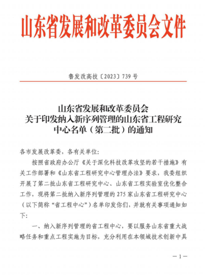 圖片.png 圖片.png