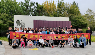 圖片.png 圖片.png