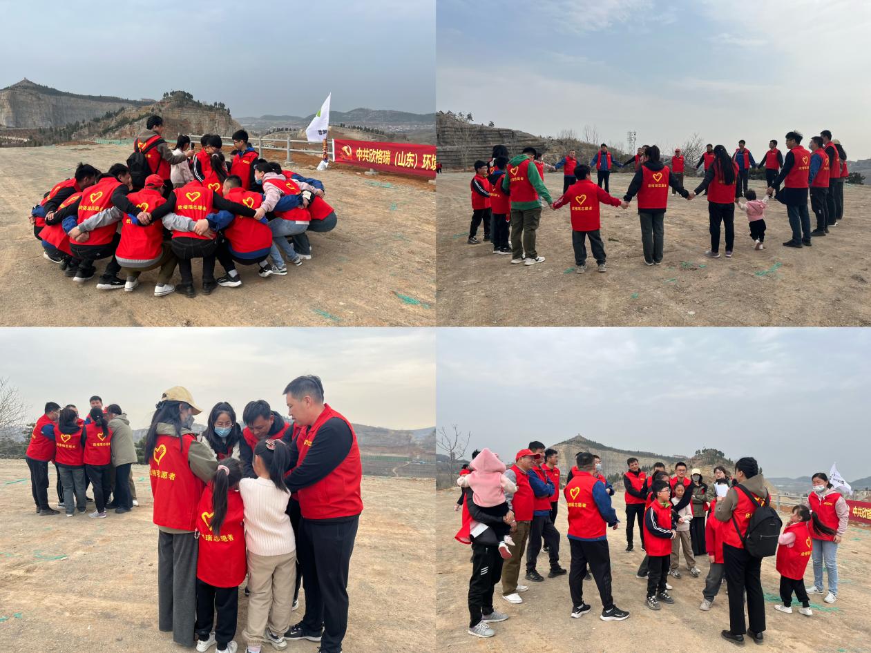 植樹(shù)3.jpeg 植樹(shù)3.jpeg