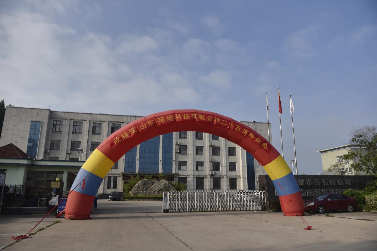 年會(huì)1.jpg 年會(huì)1.jpg