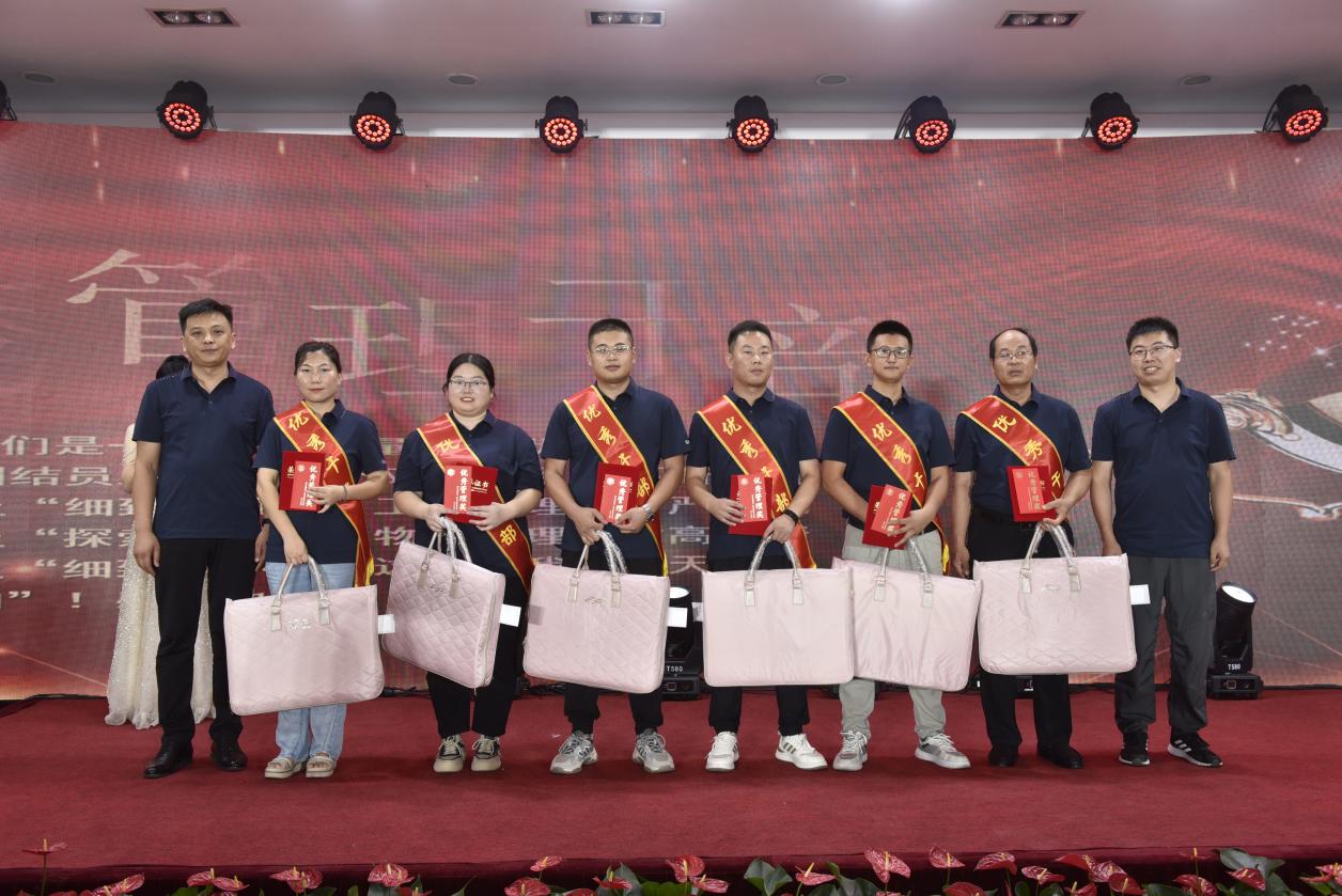 年會(huì)9.jpg 年會(huì)9.jpg