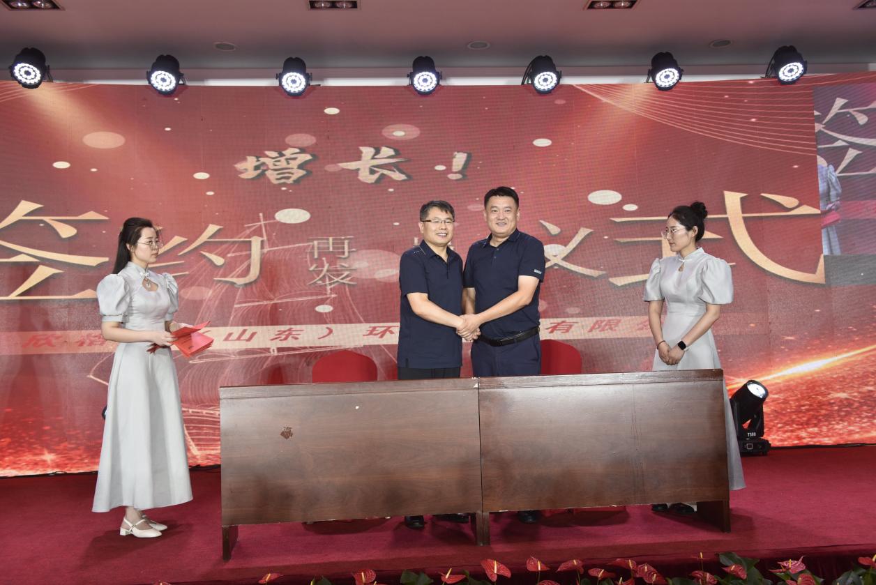 年會(huì)35.jpg 年會(huì)35.jpg