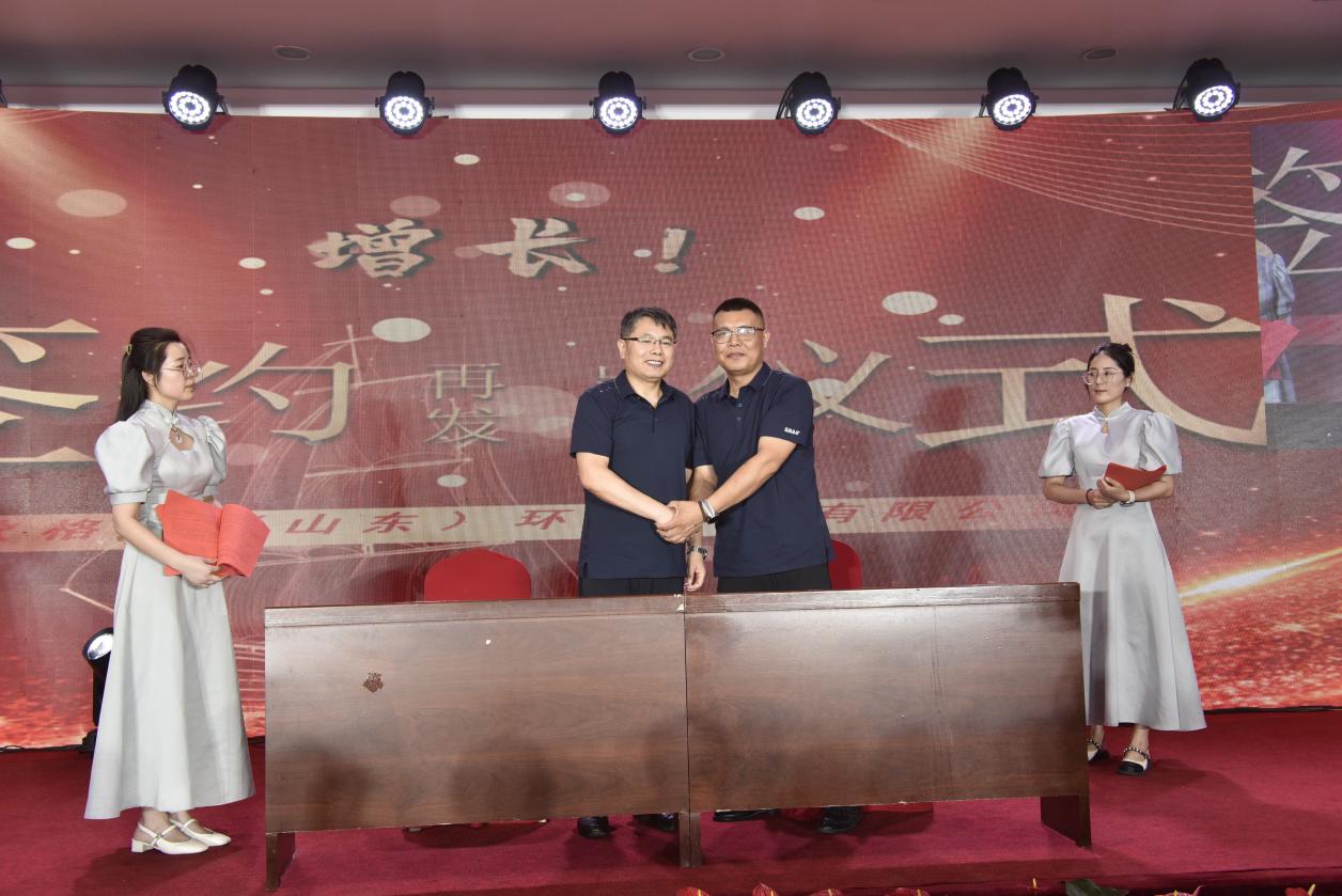 年會(huì)37.jpg 年會(huì)37.jpg