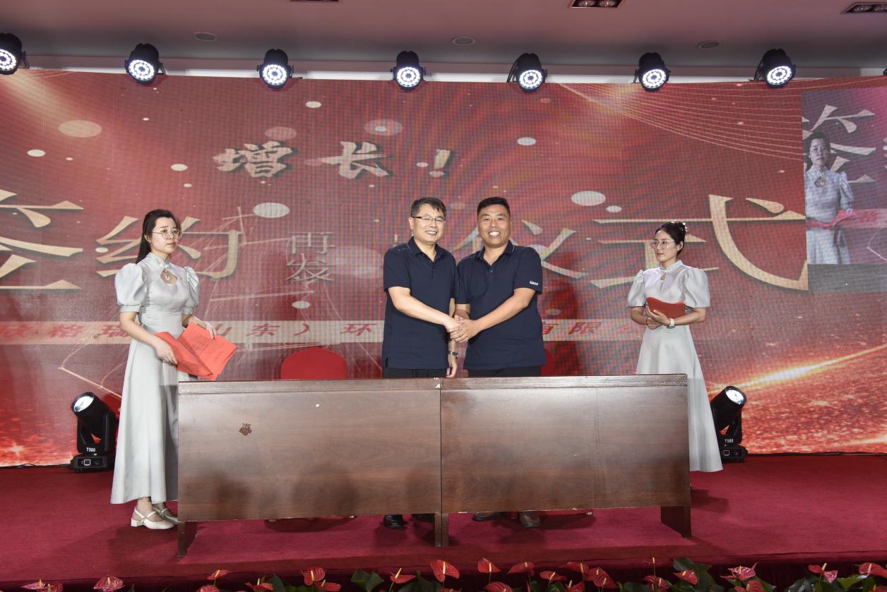 年會(huì)38.jpg 年會(huì)38.jpg