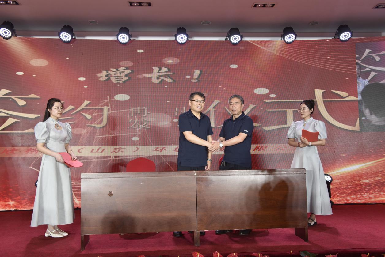 年會(huì)39.jpg 年會(huì)39.jpg