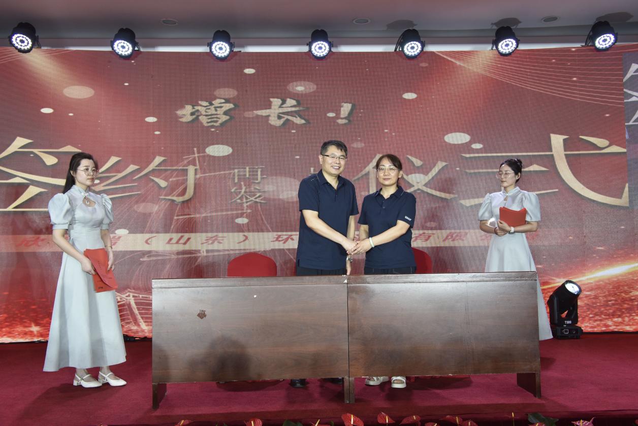 年會(huì)40.jpg 年會(huì)40.jpg