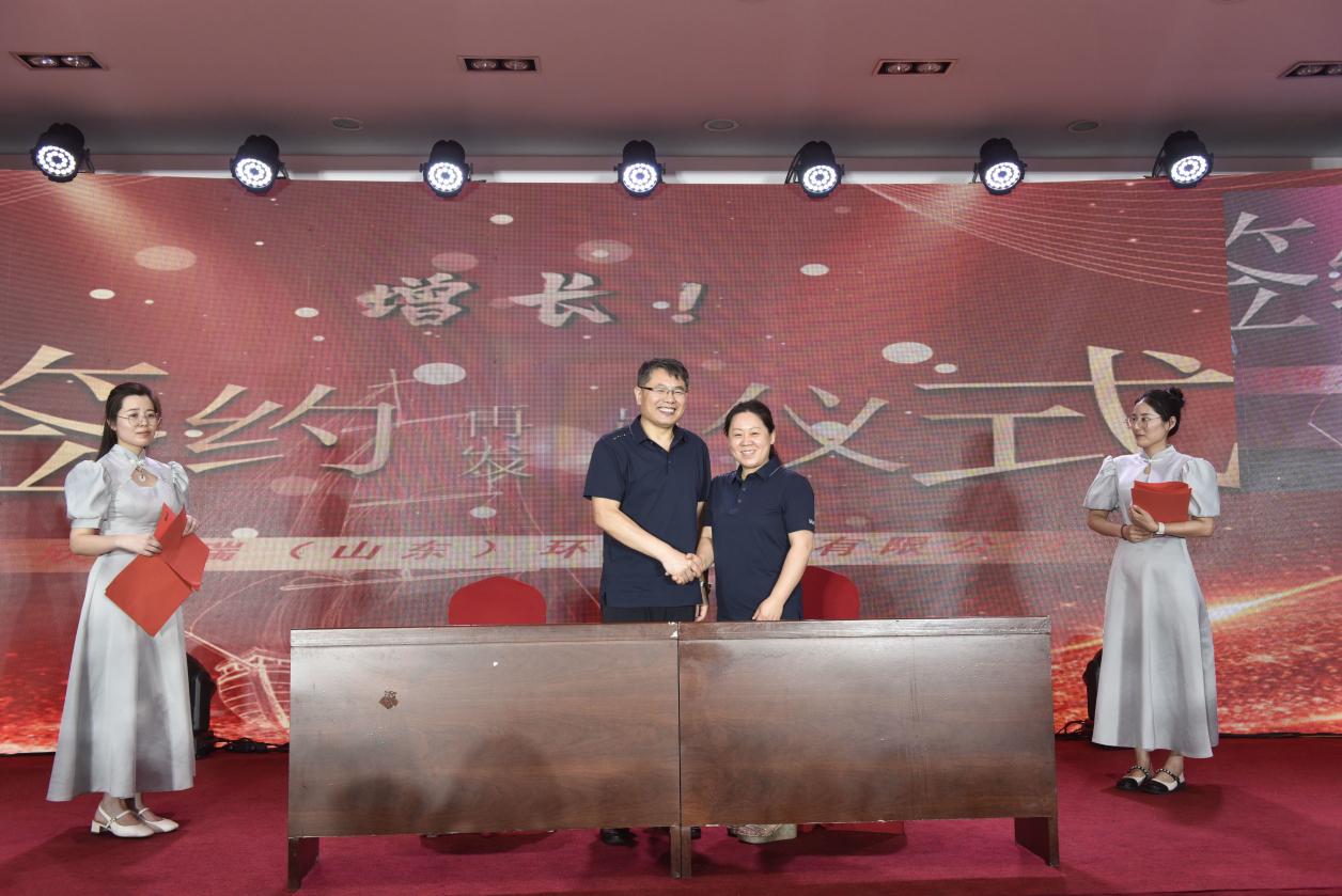 年會(huì)41.jpg 年會(huì)41.jpg