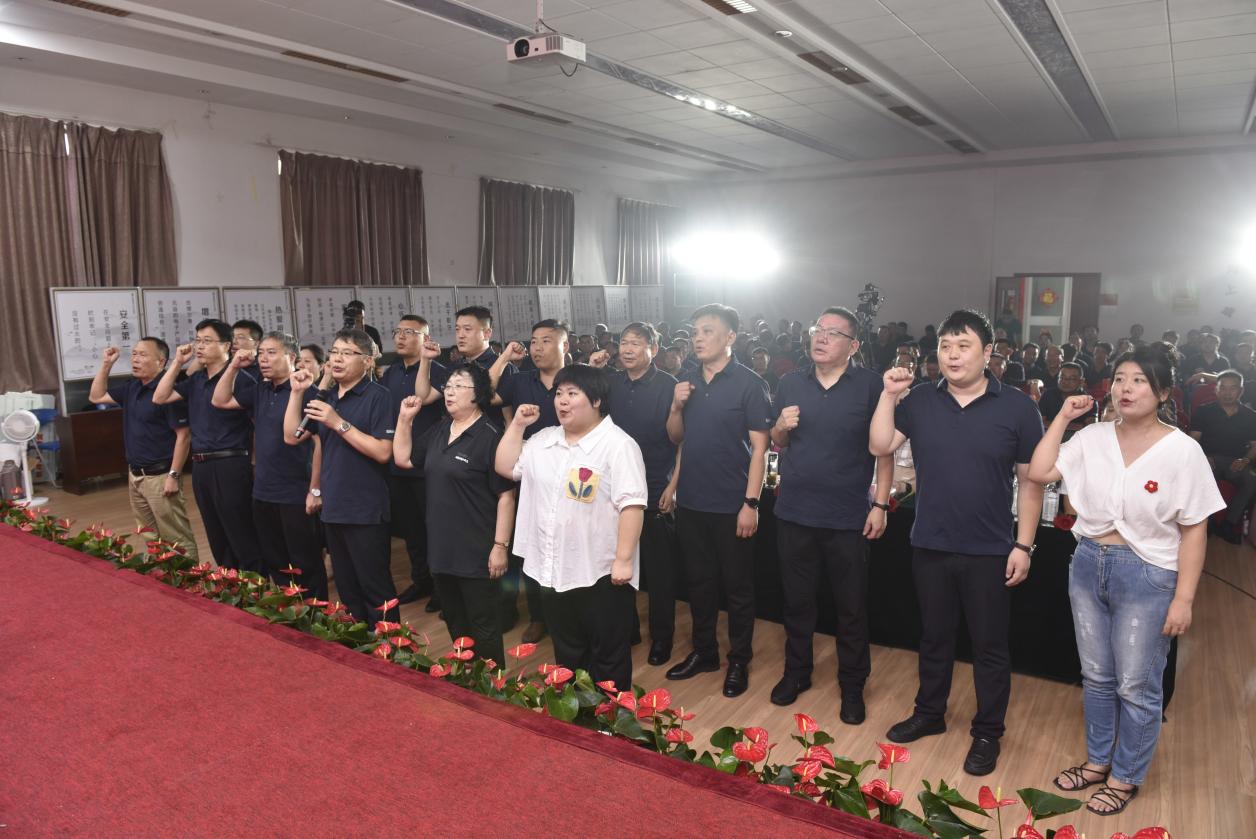 年會(huì)44.jpg 年會(huì)44.jpg