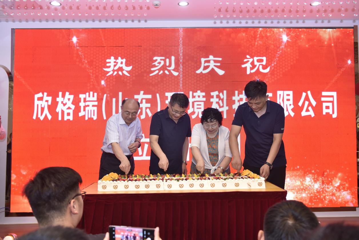 年會(huì)46.jpg 年會(huì)46.jpg