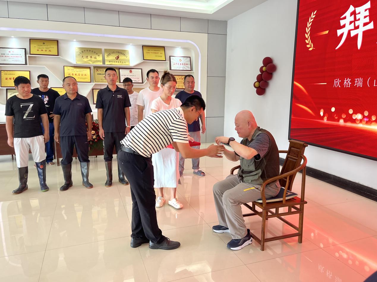 拜師3.jpeg 拜師3.jpeg