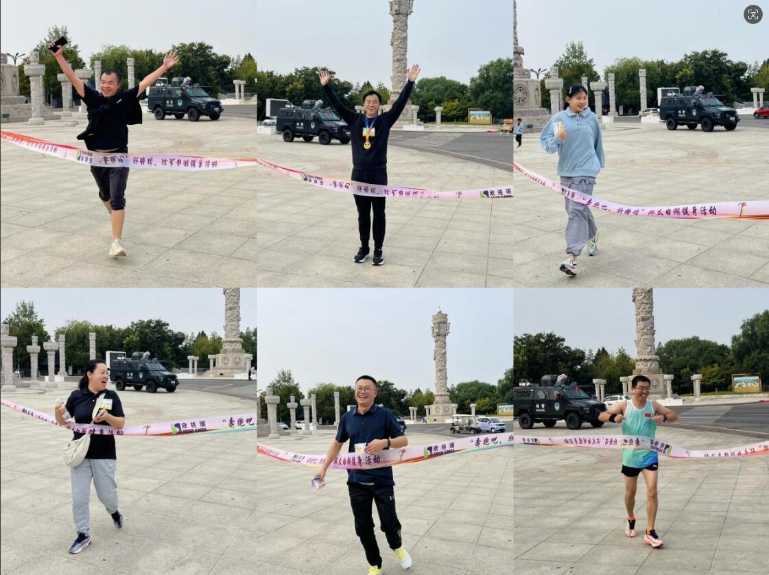 奔跑3.jpeg 奔跑3.jpeg