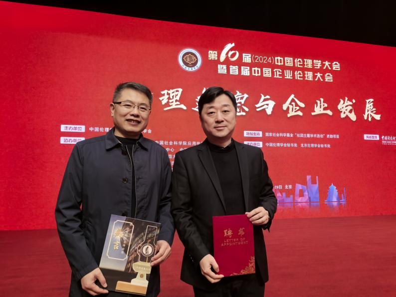 張瀟1.jpeg 張瀟1.jpeg