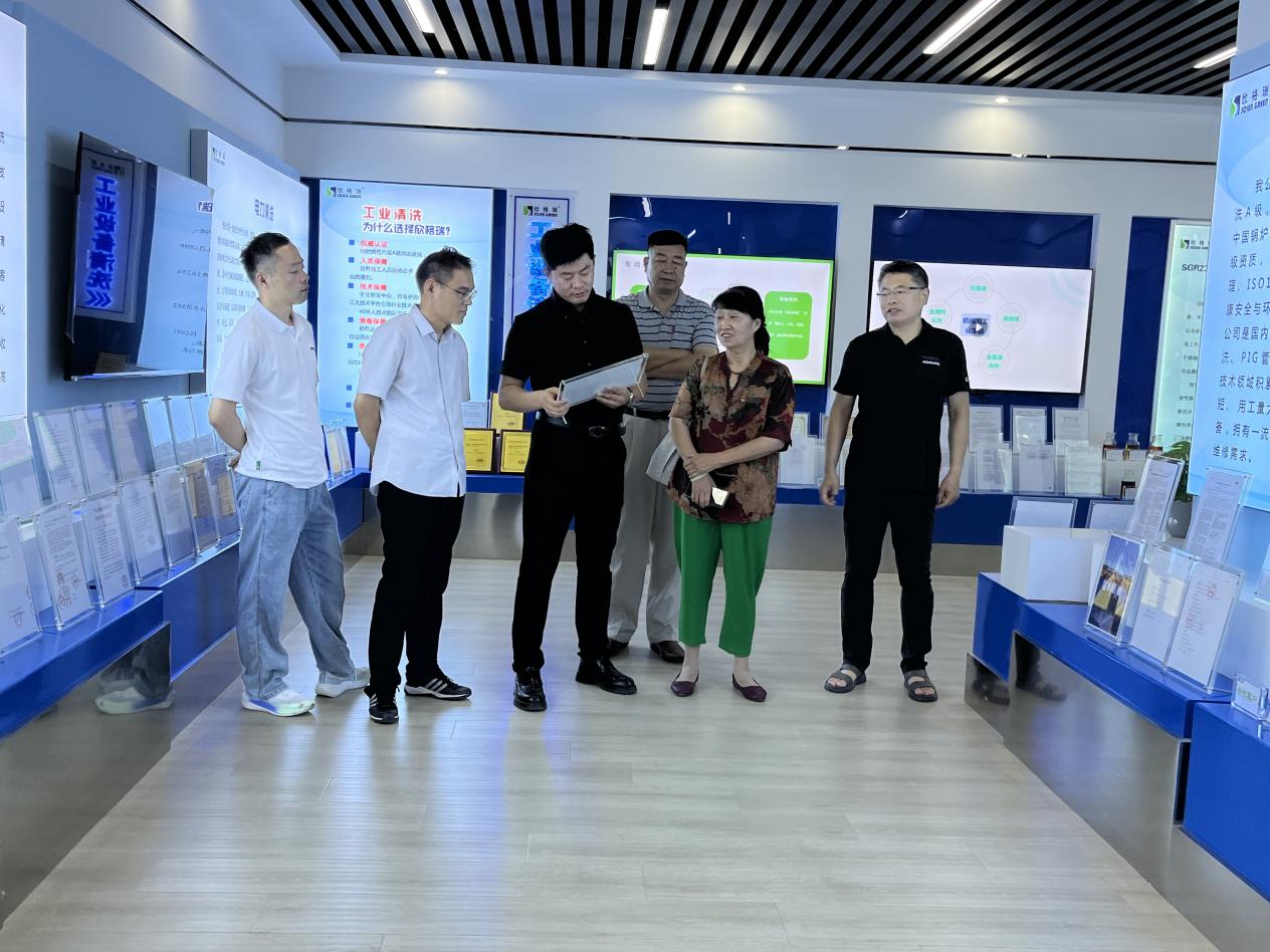 考察�?.jpeg 考察�?.jpeg