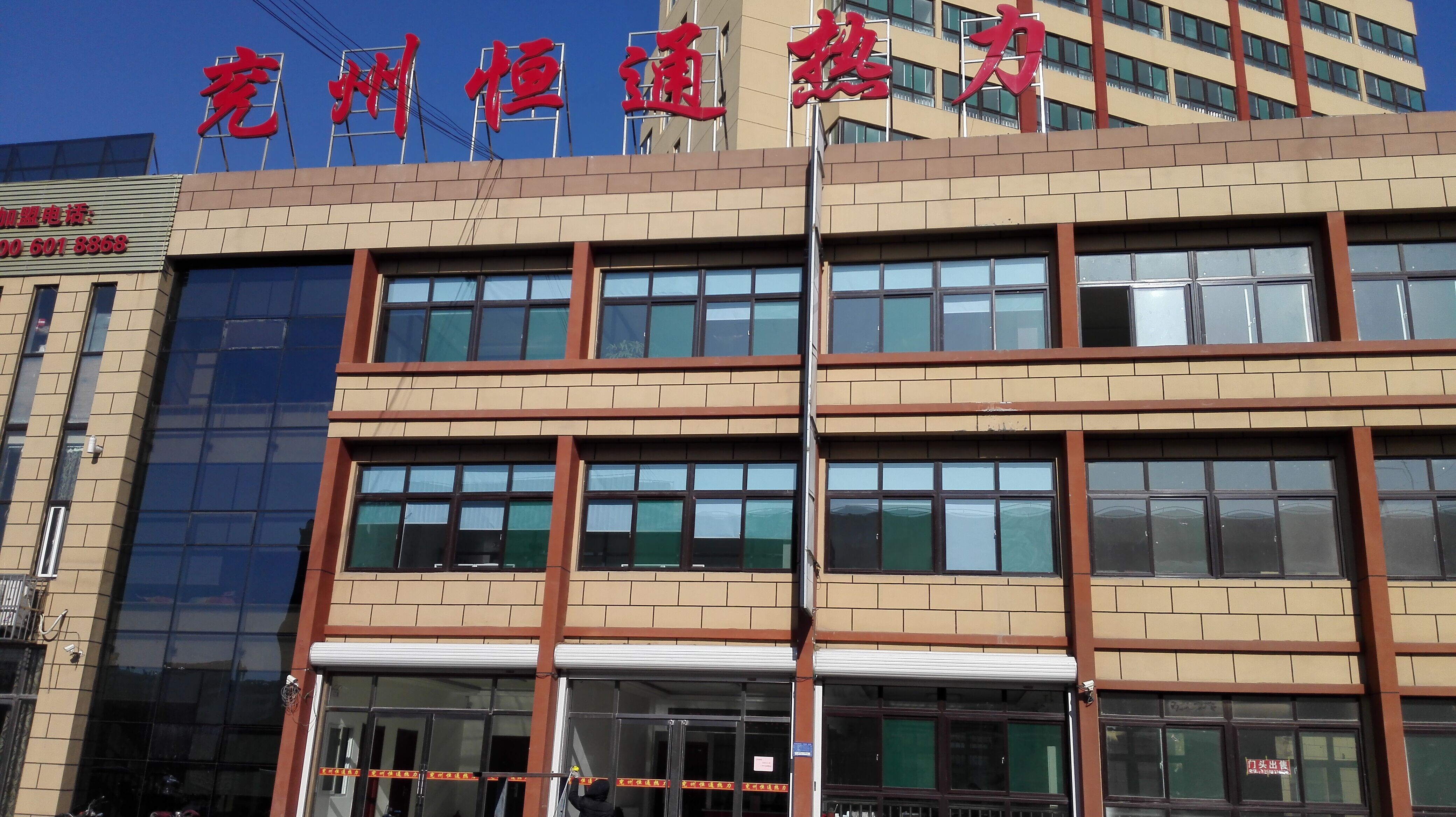 ׌���첻�ٺ��䣨�m(x��)��