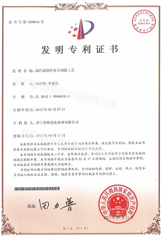 �������~�܏�(f��)���A(y��)Ĥ��ˇ�����C��