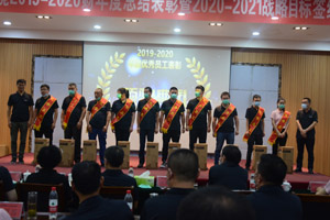 �^���_�����P�����ٳ��l(f��)                      ����������˾���������ٳ��l(f��)�����}���¡�����_