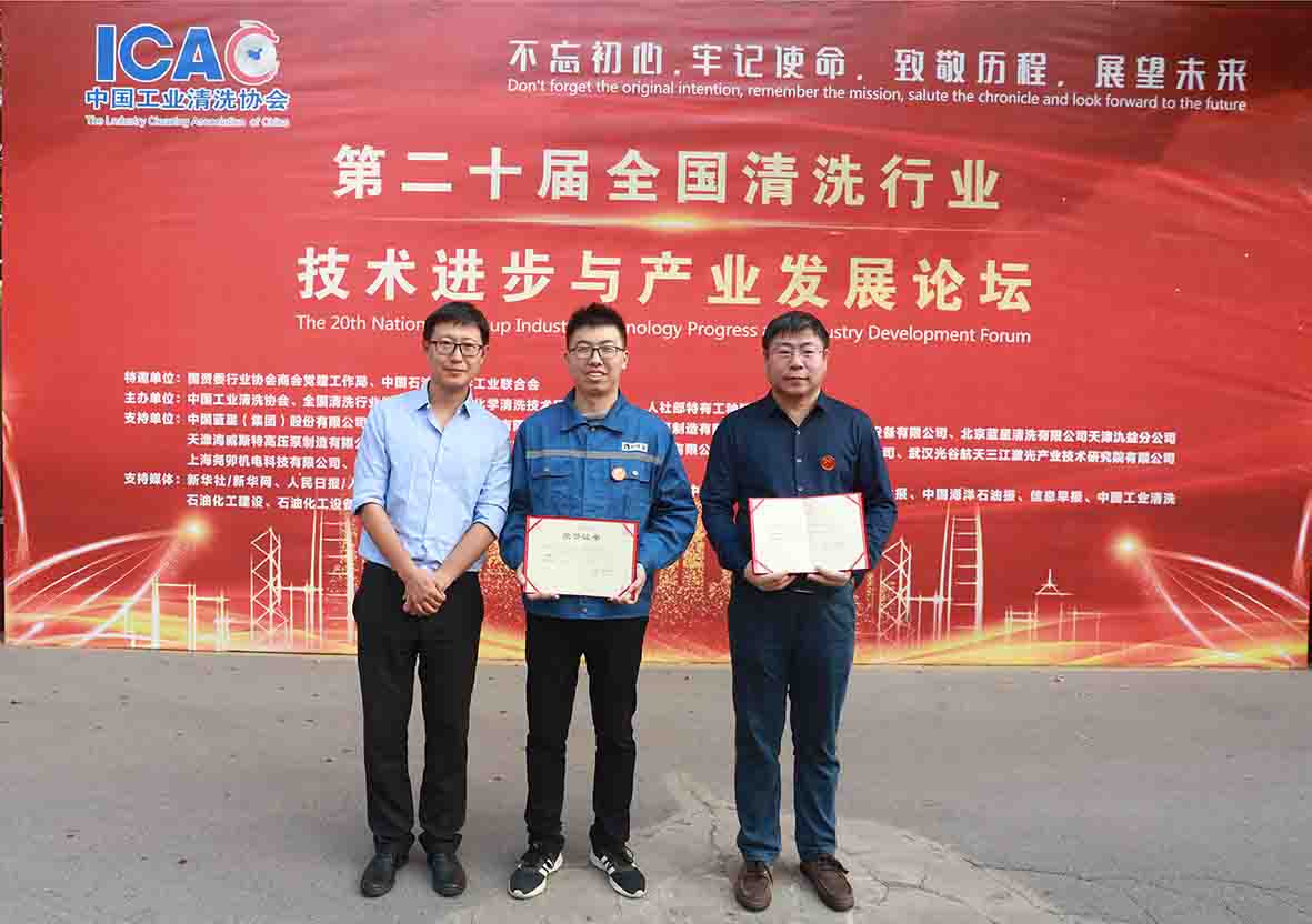 �����𡶹��I(y��)��ϴ��I(y��)�̘I(y��)ģʽ��(chu��ng)�³�̽��Փ�ī@�ИI(y��)Փ����(y��u)��Փ��һ�Ȫ�