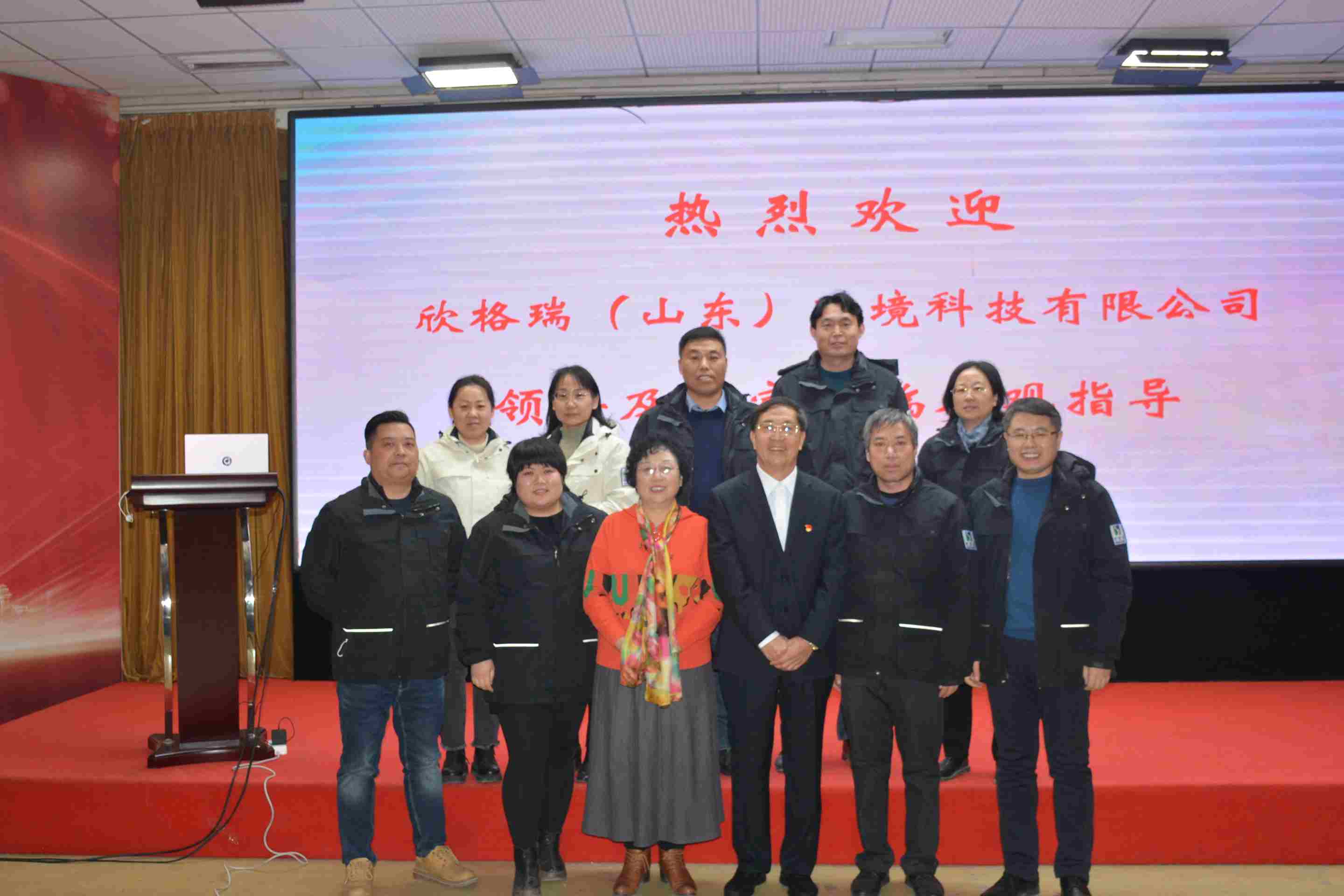 �ġ��������l(f��)����(y��u)����I(y��)�W(xu��)��(x��)