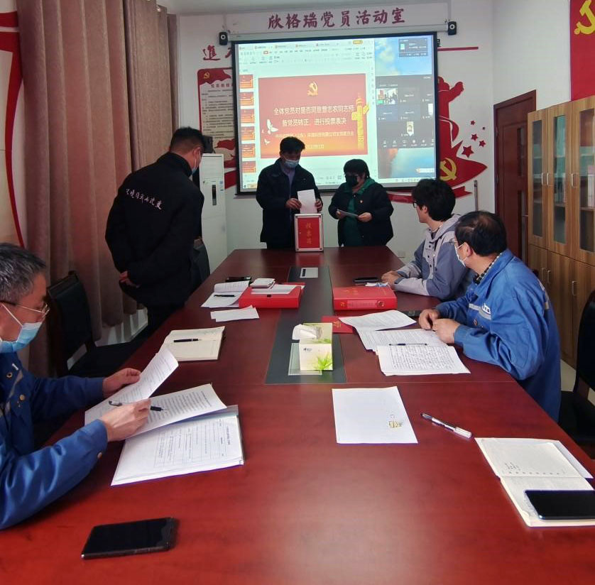 �������h֧���M�����_(k��i)֧���h�T���(hu��)