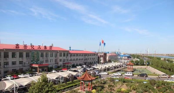 �ҹ�˾�И˟o������������F���޹�˾ȫ�Sѭ�h(hu��n)ˮ̎���Ŀ