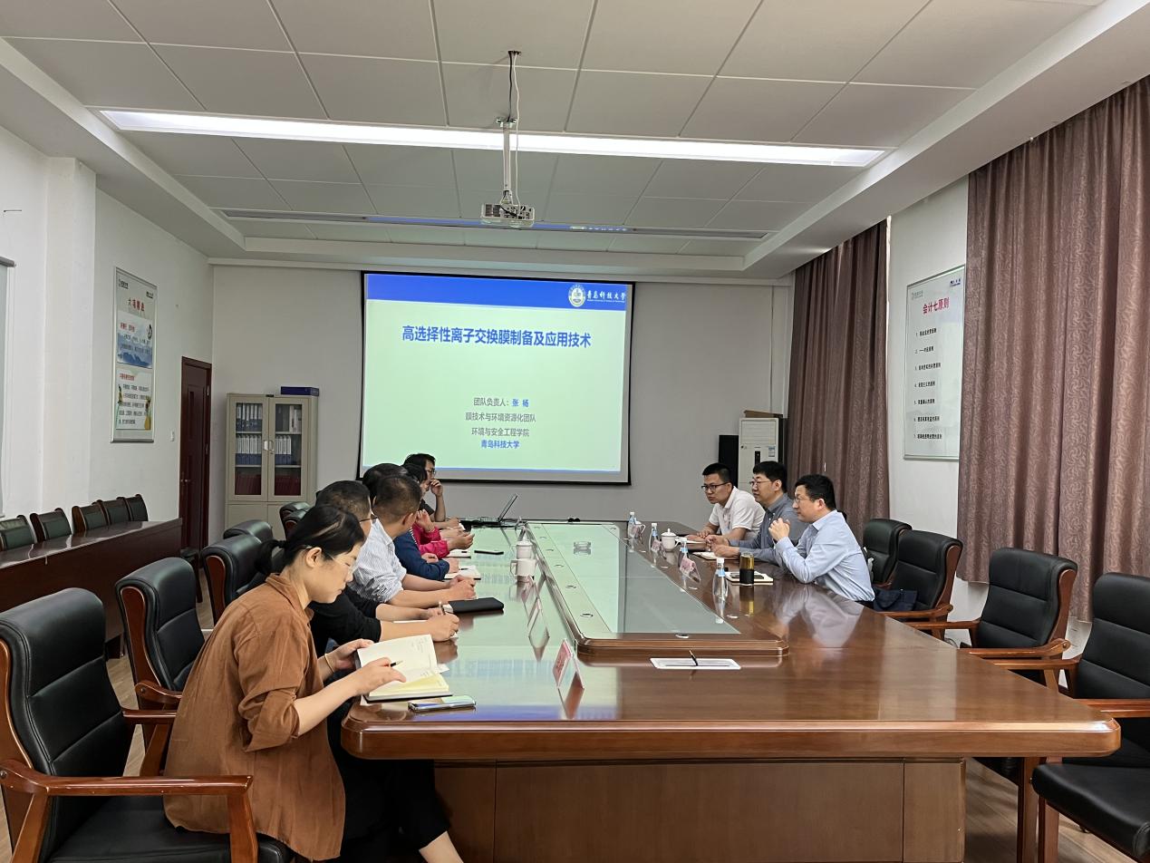 ���u�Ƽ���W�������a(ch��n)�I(y��)���g(sh��)�о�Ժ�I(l��ng)�������W�R������˾����