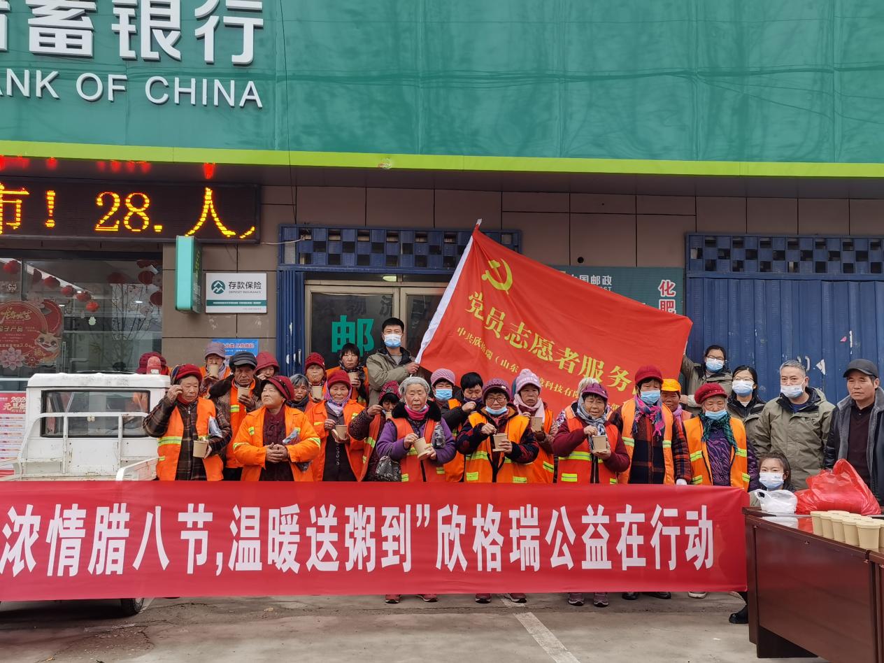 ������D���� ��ů���ൽ������������˾(li��n)���񽨽�(j��ng)�_(k��i)�^(q��)֧���M���_(k��i)չο��(w��n)�h(hu��n)�l(w��i)���˹������(w��)���(d��ng)