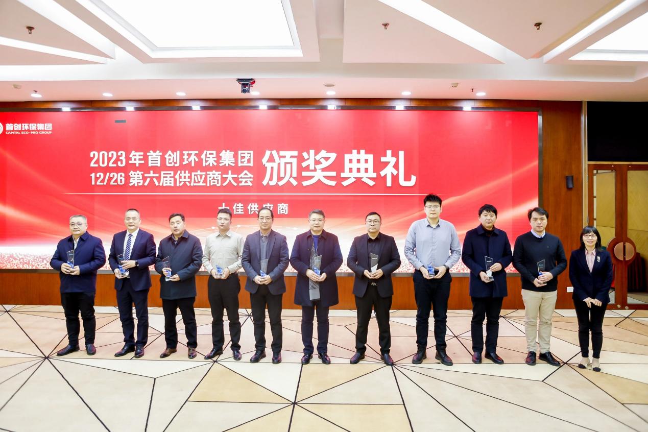 ������s�@�����ׄ�(chu��ng)�h(hu��n)�����F(tu��n)��2023���ʮ�ѹ���(y��ng)�̡��Q̖(h��o)