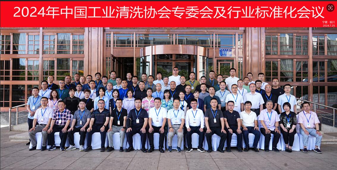 �Ԍ��I(y��)���͘�(bi��o)��(zh��n)�����ٹ��I(y��)��ϴ�ИI(y��)���|(zh��)���l(f��)չ -���������������Ї�(gu��)���I(y��)��ϴ�f(xi��)��(hu��)��ί��(hu��)���ИI(y��)��(bi��o)��(zh��n)��������(hu��)�h