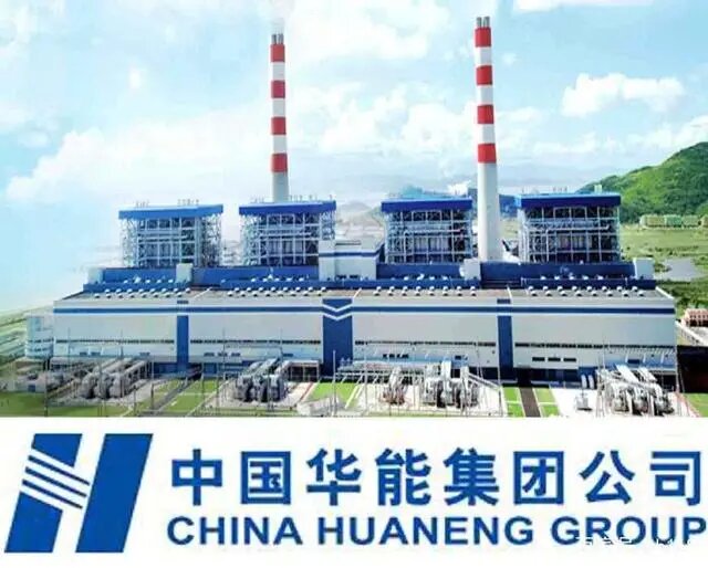 ������˾�ɹ��И�(bi��o)�Ї�(gu��)�A�ܼ��F(tu��n)2024-2026��ȷ��B͸�蹸�������(xi��ng)Ŀ