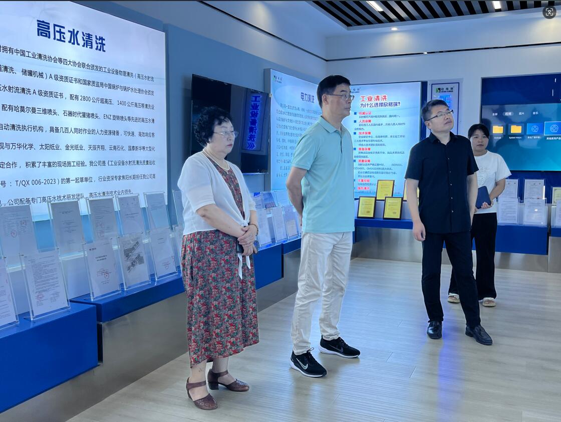 ���u�Ƽ���W(xu��)����ƽ�����W�R��������ָ��(d��o)