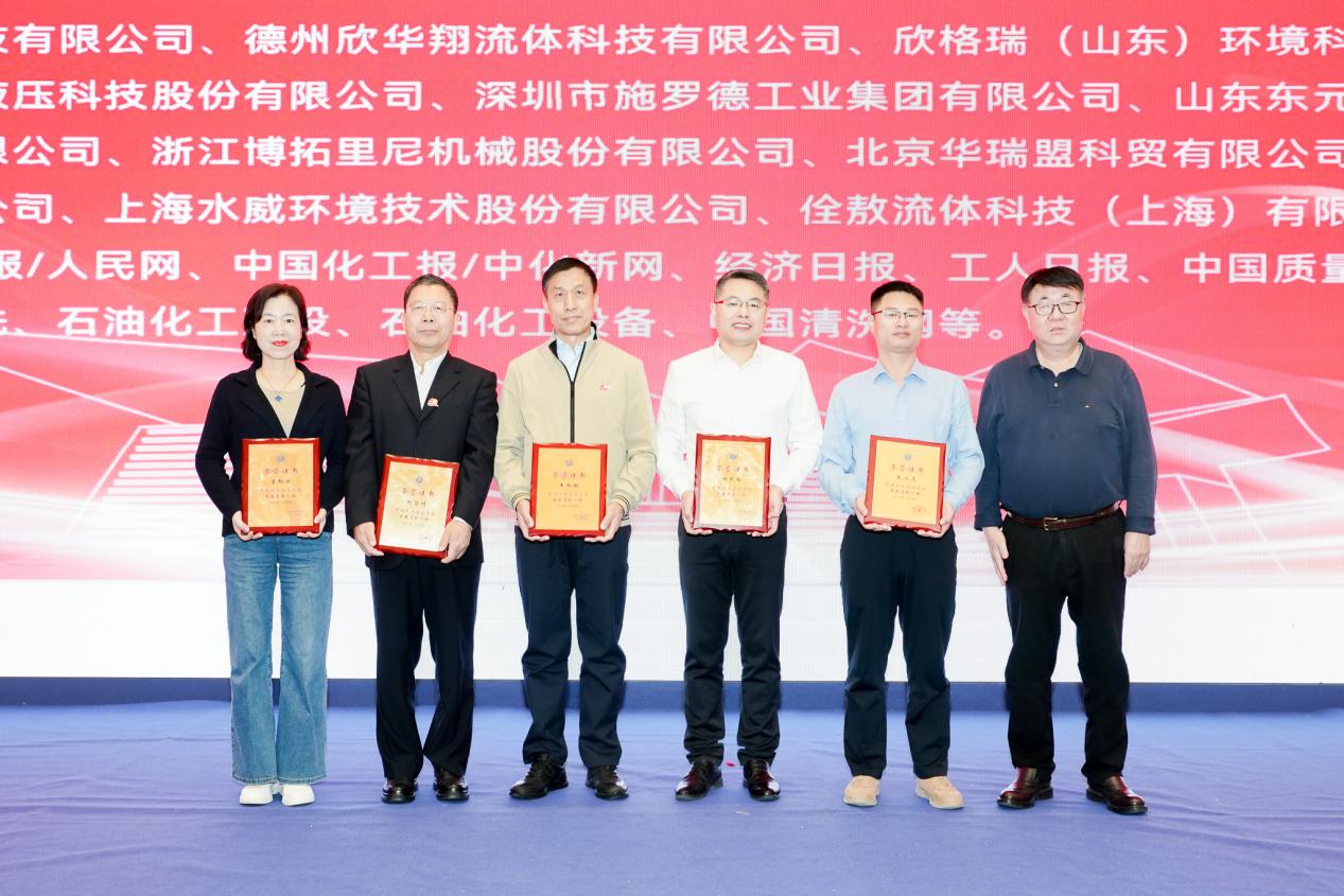 ������s�@���Ї����I(y��)��ϴ�ИI(y��)��2014-2024��ͻ��ؕ�I��λ���s�u�Q̖ --�����s�@ ���Ї����I(y��)��ϴ�ИI(y��)��2014-2024�꣩ͻ��ؕ�I����s�u�Q̖