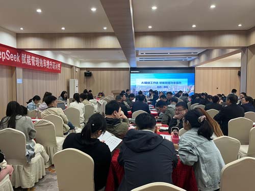 �W(xu��)��(x��)�x�� AI��Ч ����������M���T������AI���g(sh��)�������������cЧ�ʌ��}��Ӗ(x��n)