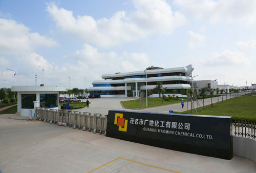 ������늻��W(xu��)ˮ̎�����g(sh��)�x�ܾGɫ������ƪ�¡���������˾�ɹ��И�(bi��o)�V�ػ������޹�˾ѭ�h(hu��n)ˮ늻��W(xu��)̎���O(sh��)���(xi��ng)Ŀ