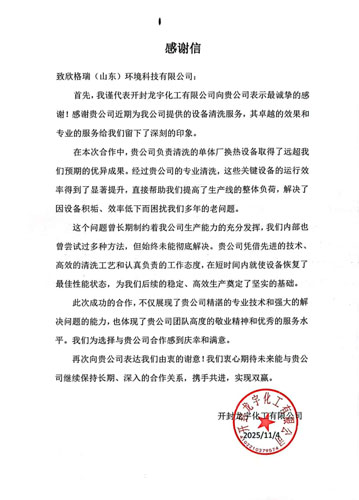 ���I(y��)����(w��)���y�}���擴���x�m(x��)���x ����������нӵ��_���������ϴ�(xi��ng)Ŀ�@�͑���?y��)P(y��ng)