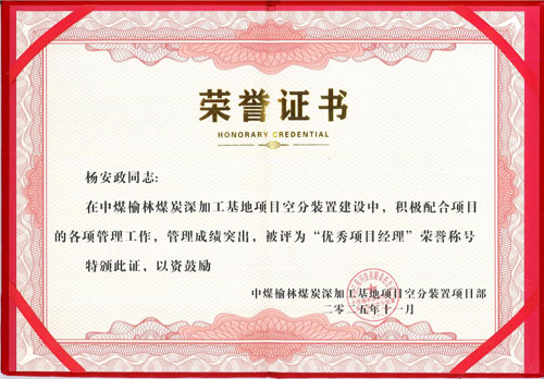 ������˾�нӵ���ú���ֿշ��b�û��W(xu��)��ϴ�(xi��ng)Ŀ�@�͑�ٝ�u(y��)