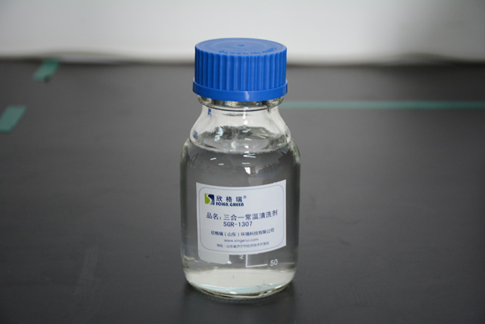 ������һ��������ϴ��