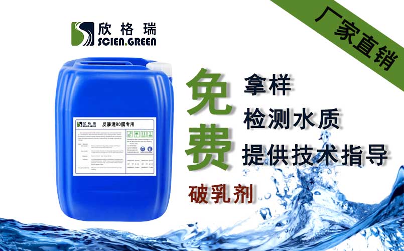 ѭ�h(hu��n)��ˮ���鄩