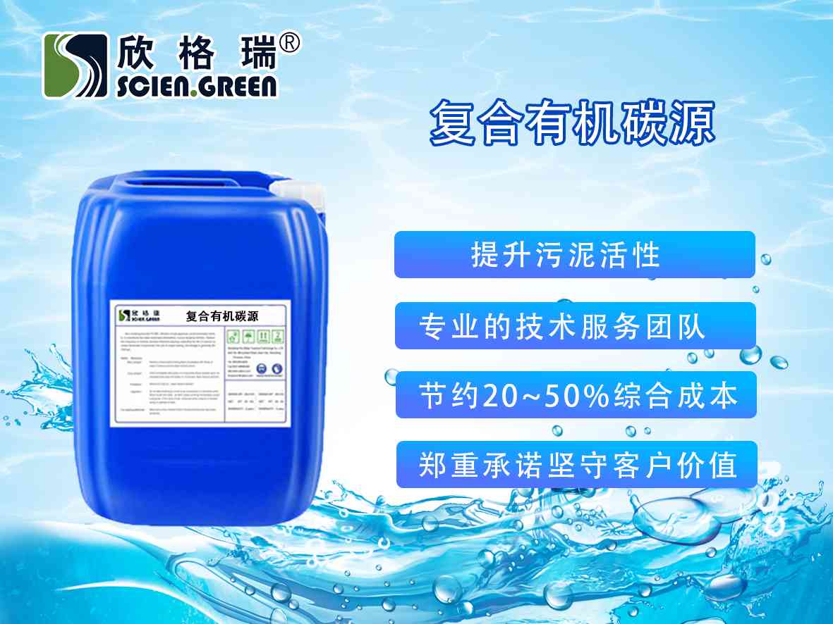 ��(f��)���ЙC(j��)̼Դ