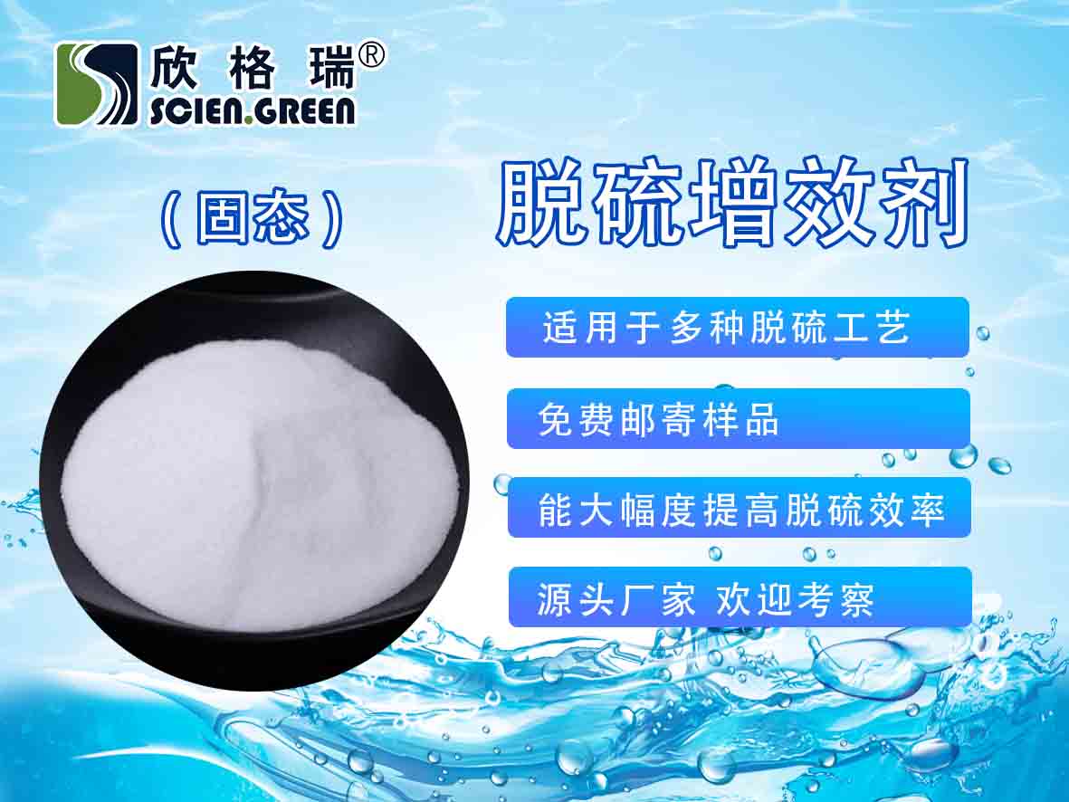 �����Ó���Ïͺ���Ч�� SGR 1201