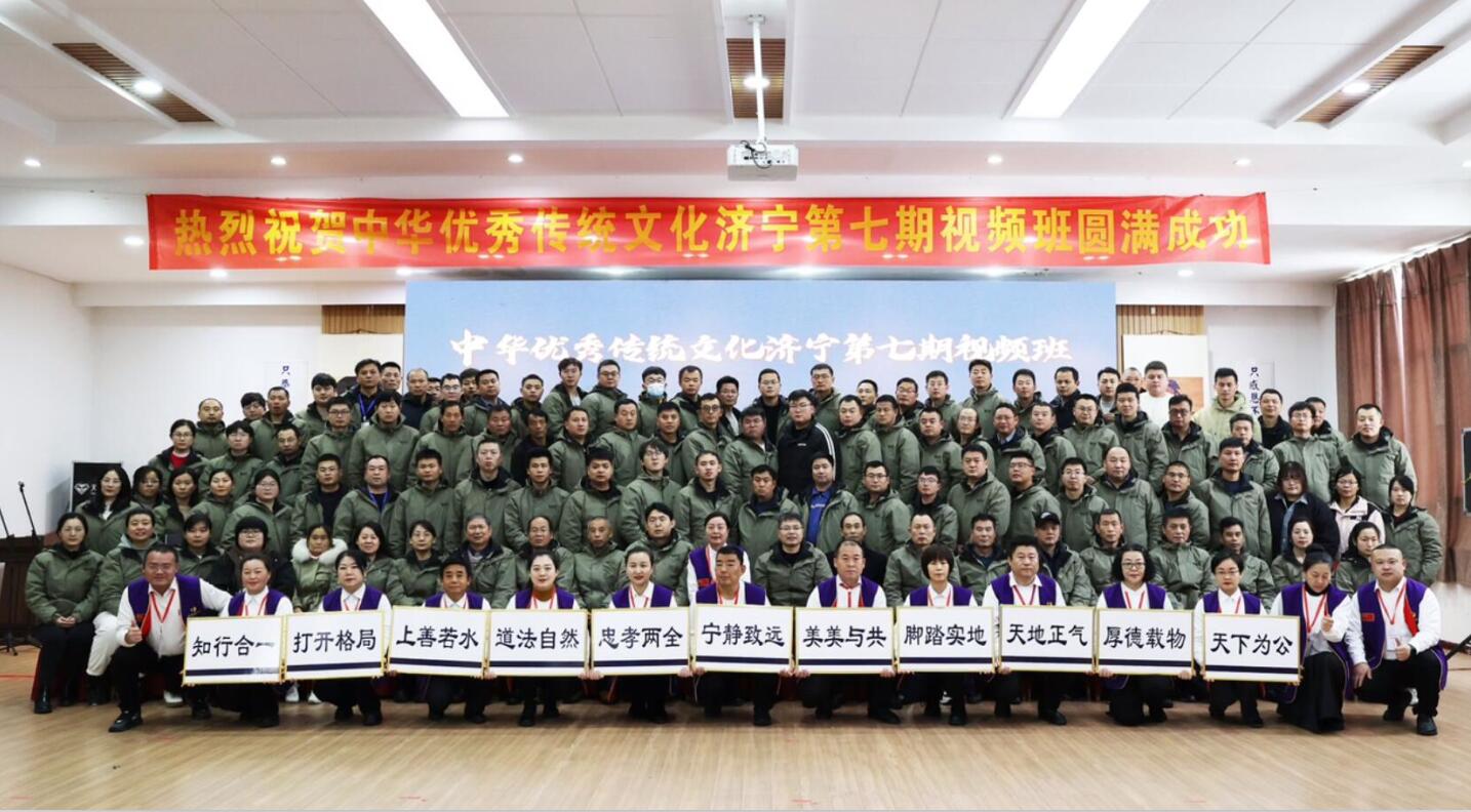 ������2024�´����w��W(xu��)��(x��)֮���A��(y��u)����y(t��ng)�Ļ��W(xu��)��(x��)�A�M(m��n)�Y(ji��)��